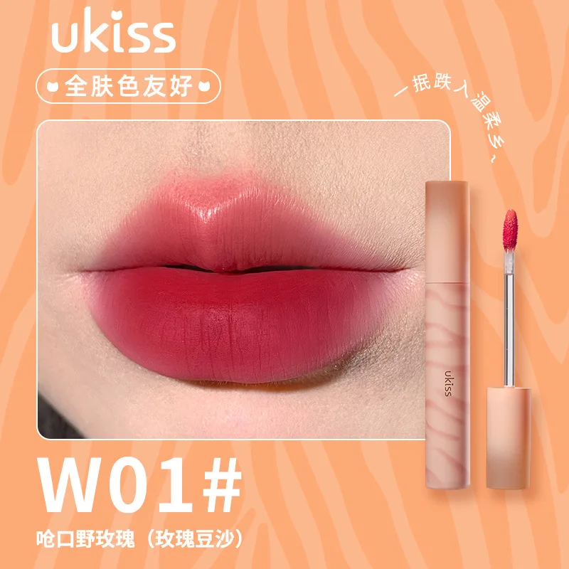 UKISS Lip Gloss Lip Tint Hydration Mist Matte Non-Fading Non-Stick Cup Long Lasting Waterproof Lipstick