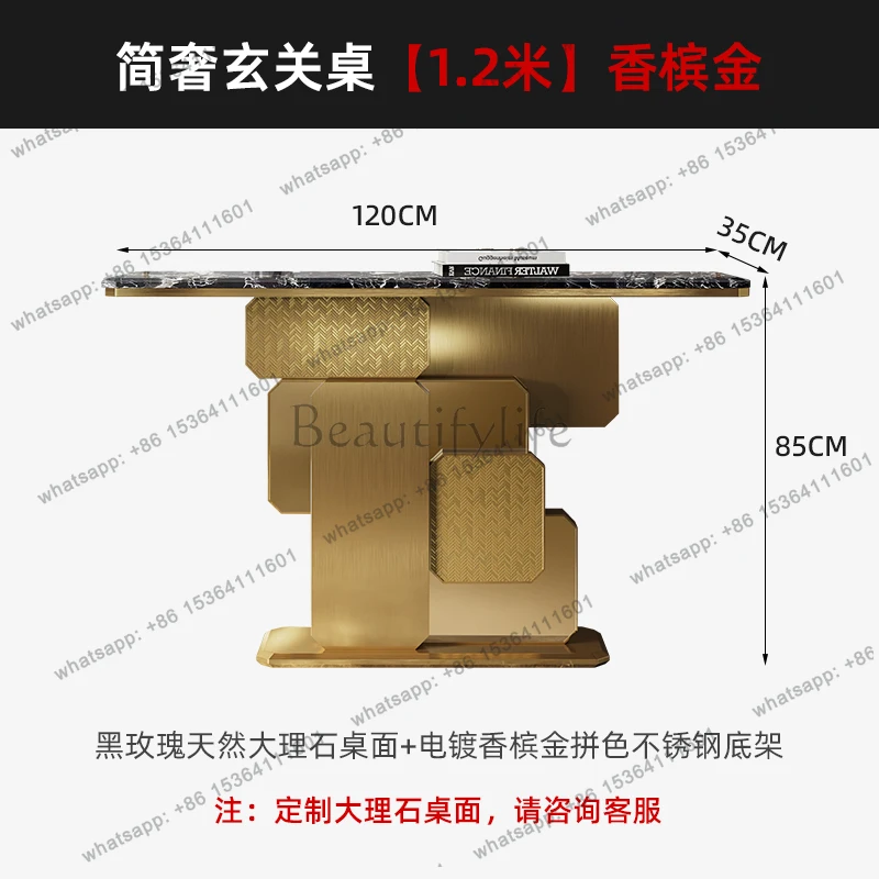 Italian Jane Luxury Black Rose Natural Marble Entrance Table Stainless Steel Entrance Platform