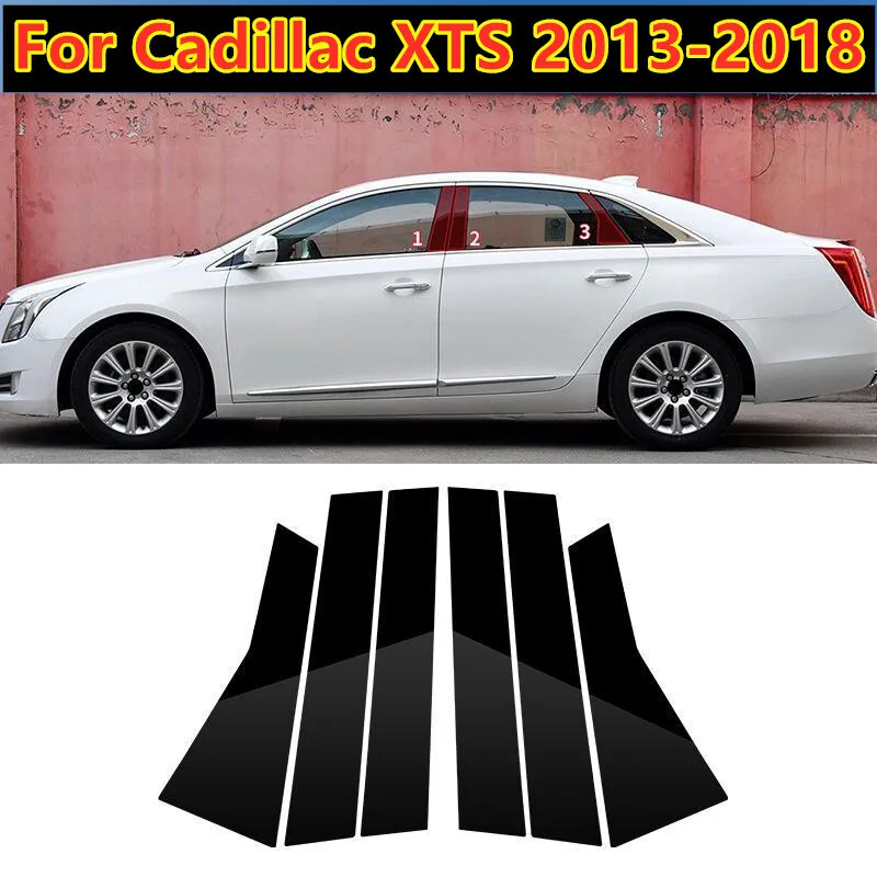 

6X Glossy Black Door Trim B Pillar Posts Gloss Cover For Cadillac XTS 2013-2018