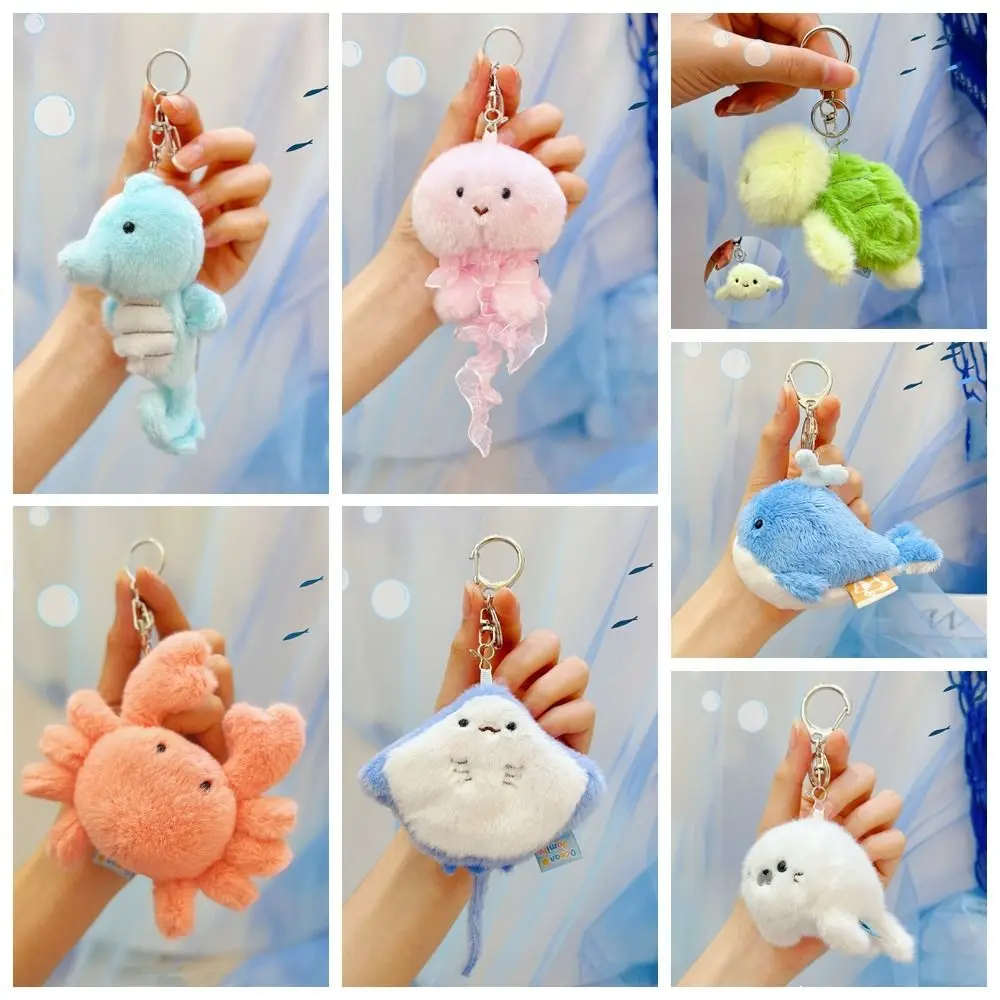 لينة المحيط الحيوان أفخم المفاتيح Kawaii الأخطبوط رقيق الحوت كيرينغ جمع صغيرة السلاحف الصحافة الصوت قلادة هدية عيد ميلاد