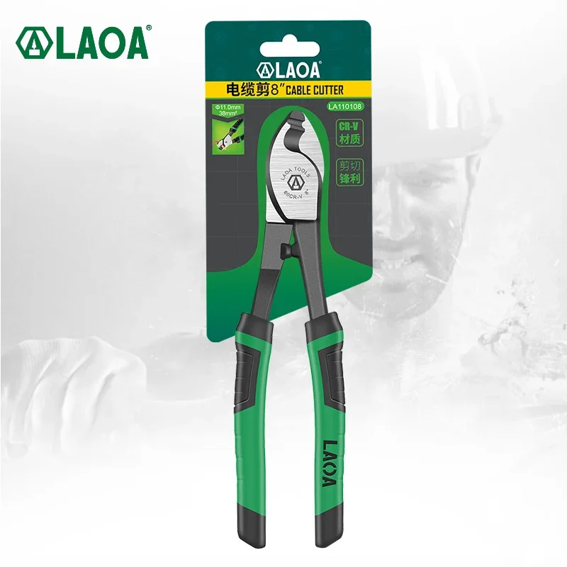 LAOA cable cutter Cr-V cutting pliers cutting wire stripper combination multifunctional manual tool anti slip