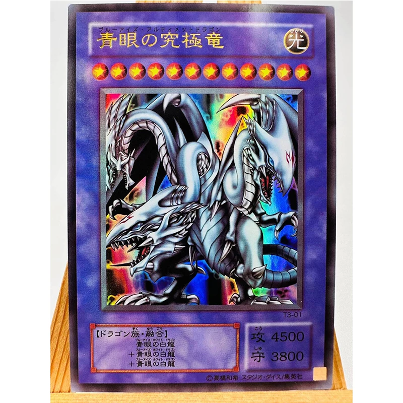 Yu Gi Oh Champions 2001 Red-Eyes B. Dragon Reedición Juguetes Pasatiempos Hobby Coleccionables Juego Colección Anime Cartas