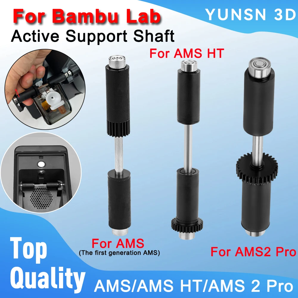 Active Support Shaft For Bambu Lab AMS HT AMS 2 Pro Feeding Funnel Drive Shaft Fix Spool Rotation Assembly TZ 3D Printer Parts