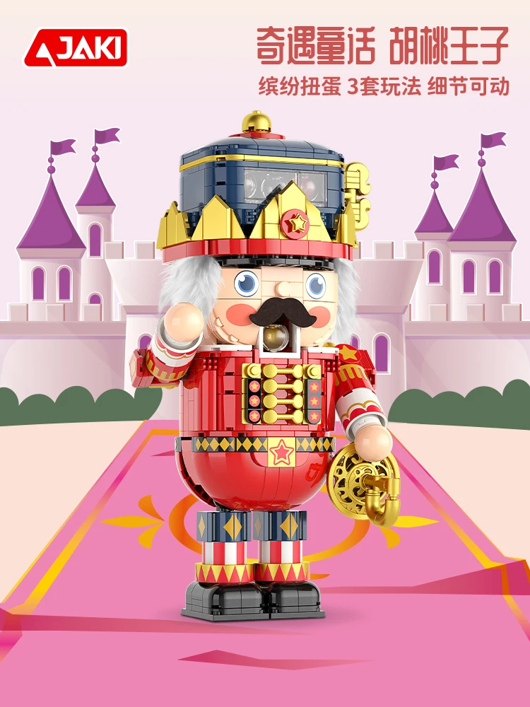 Prince Walnut Building Blocks Joker Twist Egg Robot Desktop Decoration Puzzle Assembling Model Toys Birthday Gifts for Kids