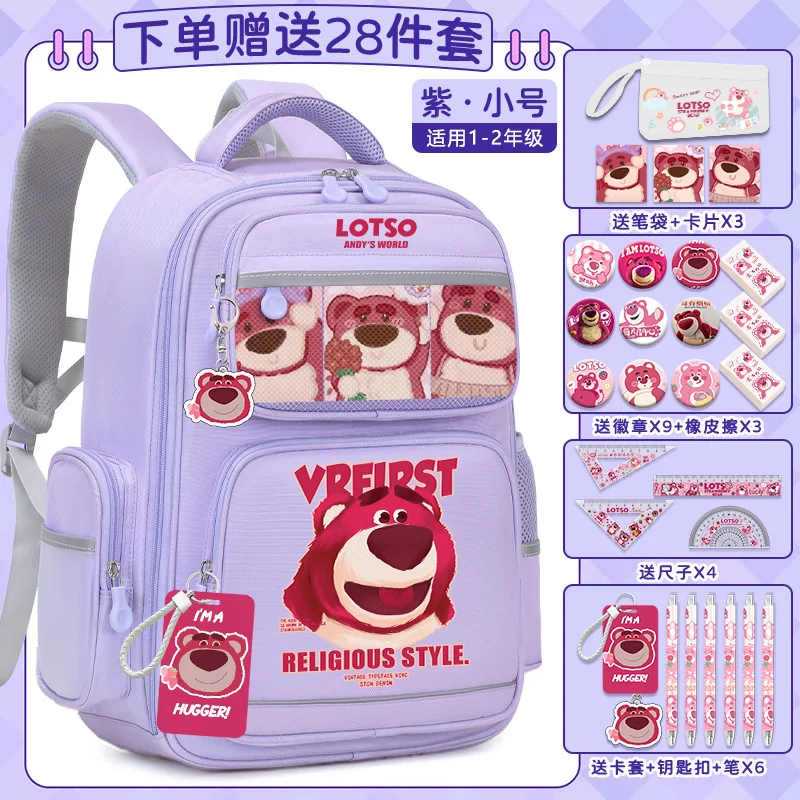 Disney New Strawberry Bear Student Schoolbag Large Capacity Casual and Lightweight Shoulder Pad Cute Cartoon Backpack