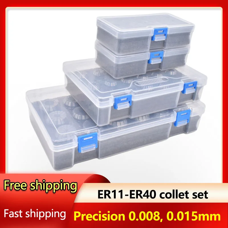 High Precision Collet Sets ER11 ER16 ER20 ER25 ER32 ER40 0.008mm 0.015mm Tools Holder Clamping Lathe Machine tools