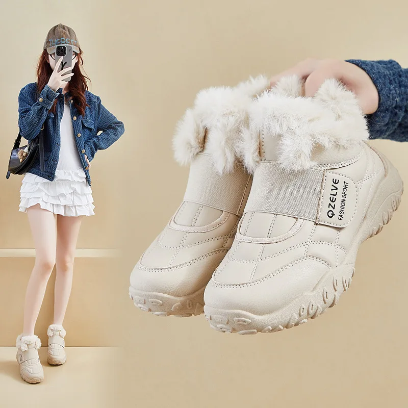 

Winter 2025 Women's Faux Fur Dad Shoes Chunky Sole Platform Sneakers Korean Style Thermal Lined Student Sports Shoes