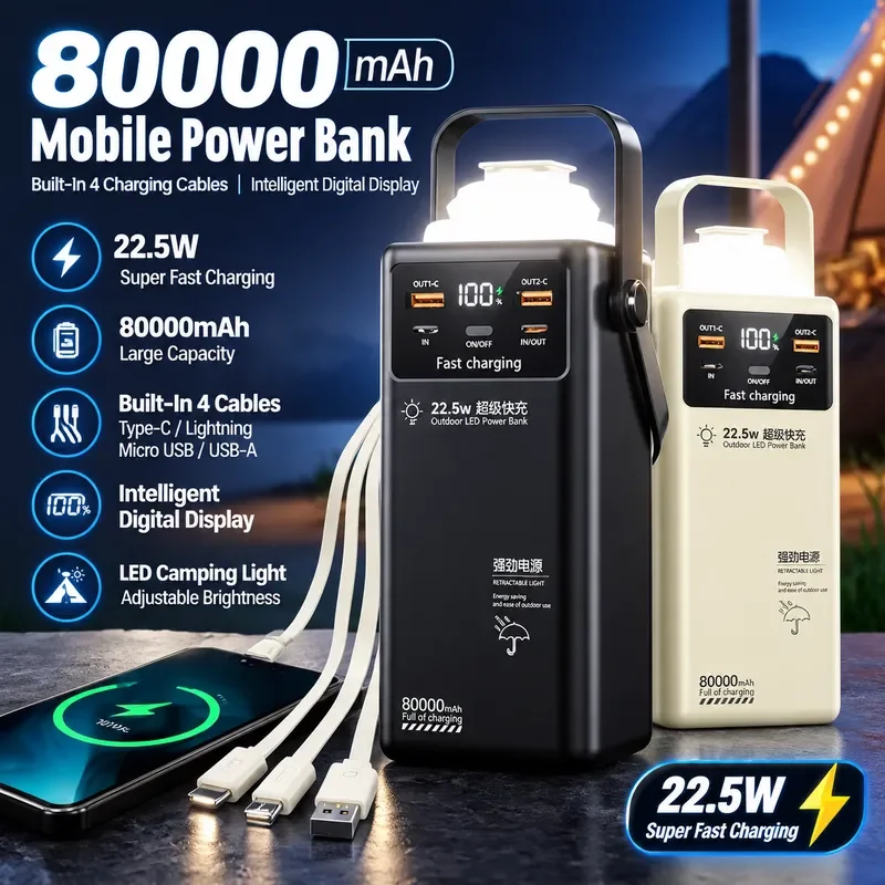 80000mAh Portable Power Bank with Built-in Cable and Camping Light Outdoor Emergency Charger for iPhone Xiaomi