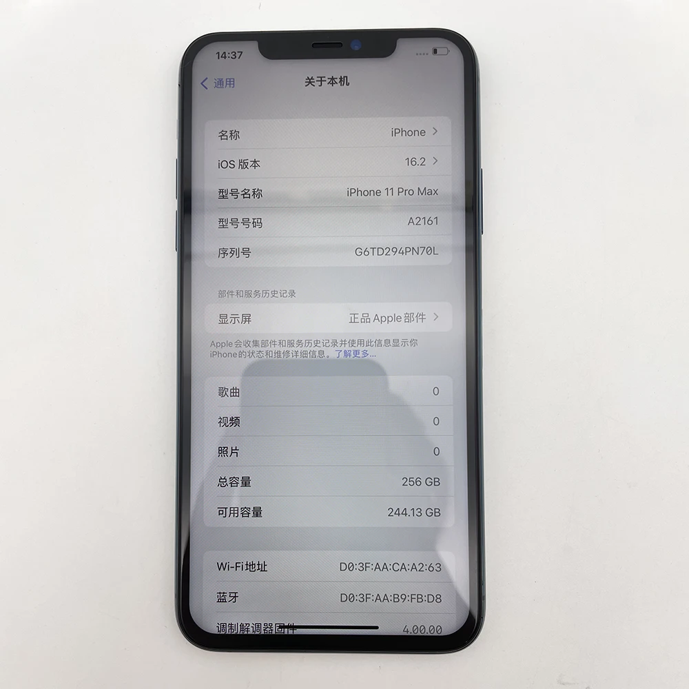 هاتف Apple iPhone 11 Pro Max 4G الأصلي مع معرف الوجه غير مقفول مستعمل IOS 13 6.5 بوصة 64/256GB ROM 3969mAh هاتف محمول 12MP هاتف ذكي