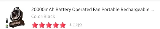 구매후기