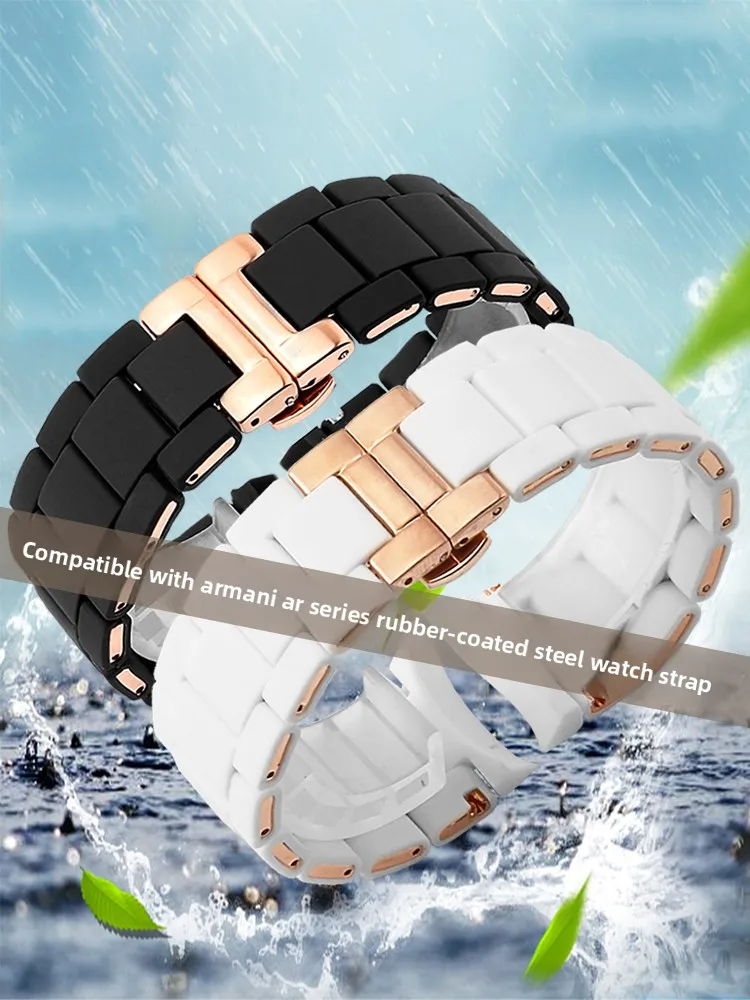 Adecuado para relojes Armani de acero revestido de caucho con AR5890 AR5905 AR5919 AR5920 para hombres y mujeres de 20/23 mm