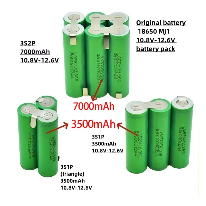 ☛ 18650 MJ1 مفك بطارية 3500mAh 7000mAh 20A التفريغ 3S-6S 7.4V-25.2V قدرة عالية للأدوات الكهربائية