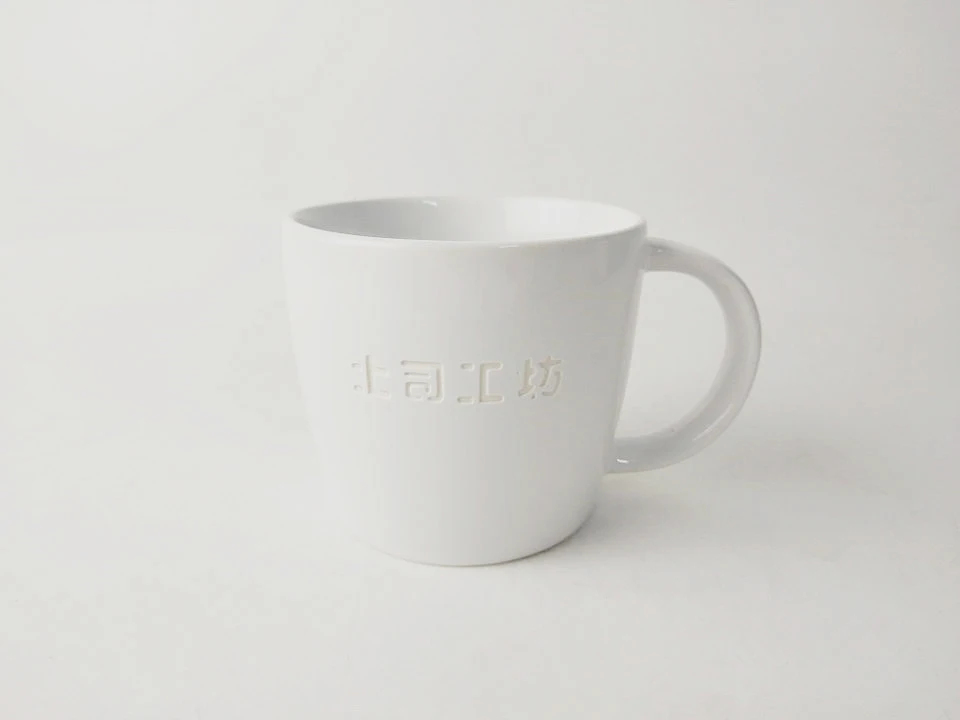 Creative Ceramic White Mug Unique Embossed Design Handles Birthday Gift Drinks Coffee Utensils