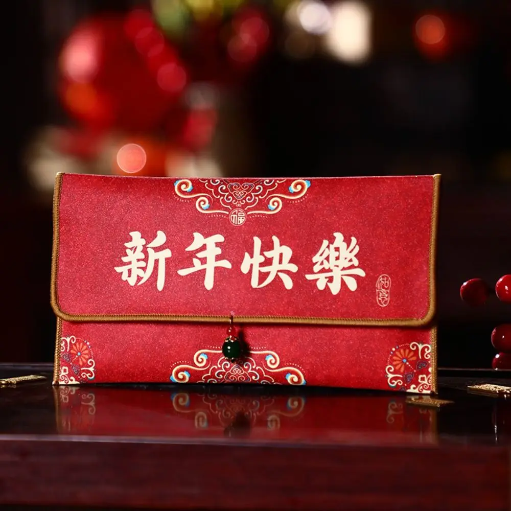 Creative Chinese Style New Year Red Envelopes Traditional Brocade Lucky Money Bag Blessing Hongbao Red Pocket Bonus