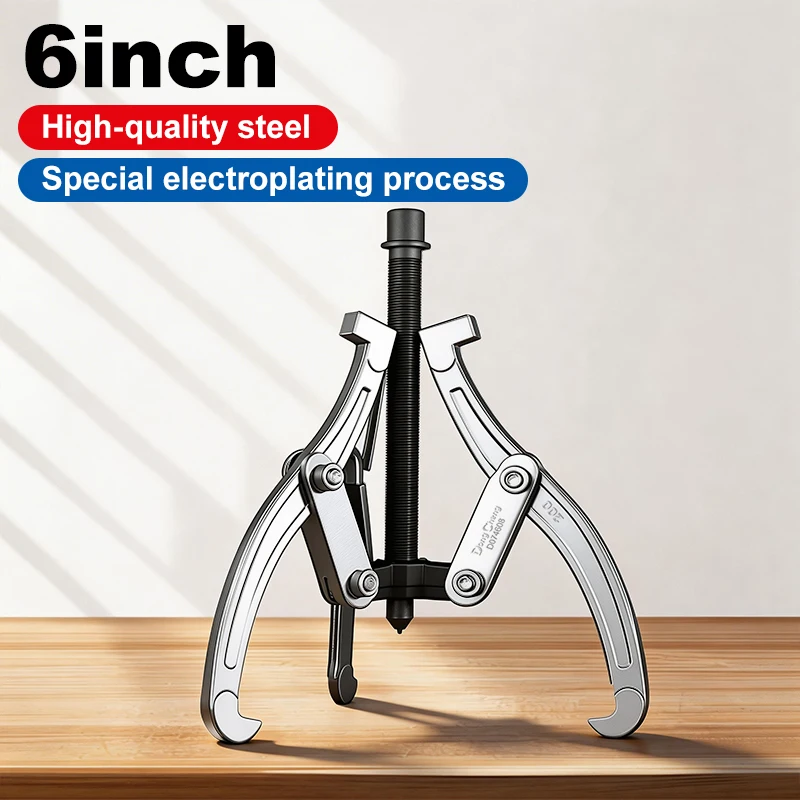 8" 3 Jaw Gear Pulle…