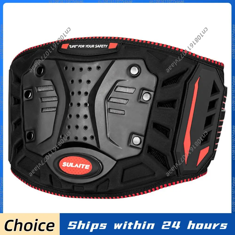 

Защитный пояс для мотоциклистов: дышащий, внедорожный, с поддержкой поясницы, аксессуары для езды на мотоцикле