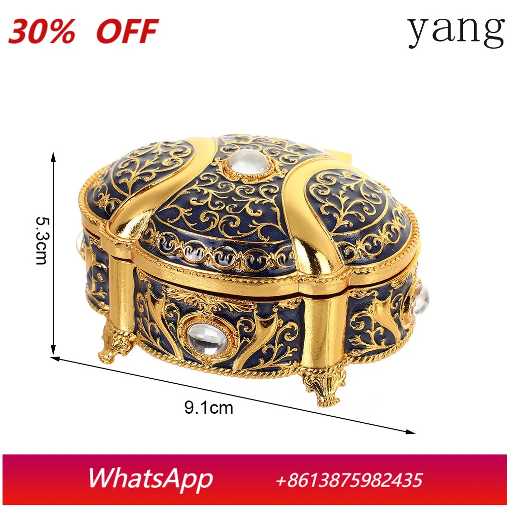 

CX court style retro oval relief jewelry box zinc alloy light luxury storage box