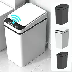 12L Touchless Trash Can Smart Bathroom Garbage Can Auto Narrow Trash Can with Lid  Motion Sensor Trashcan for Kitchen Bedroom ﻿