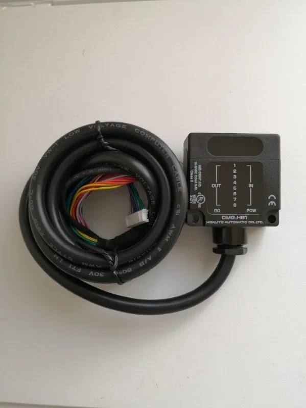 DMS-HB1-E standard universal 8-bit side-view parallel infrared optical communicator