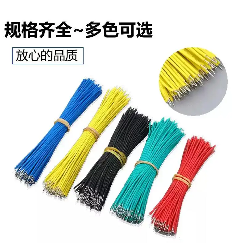 1000Pcs 150MM Tin J…