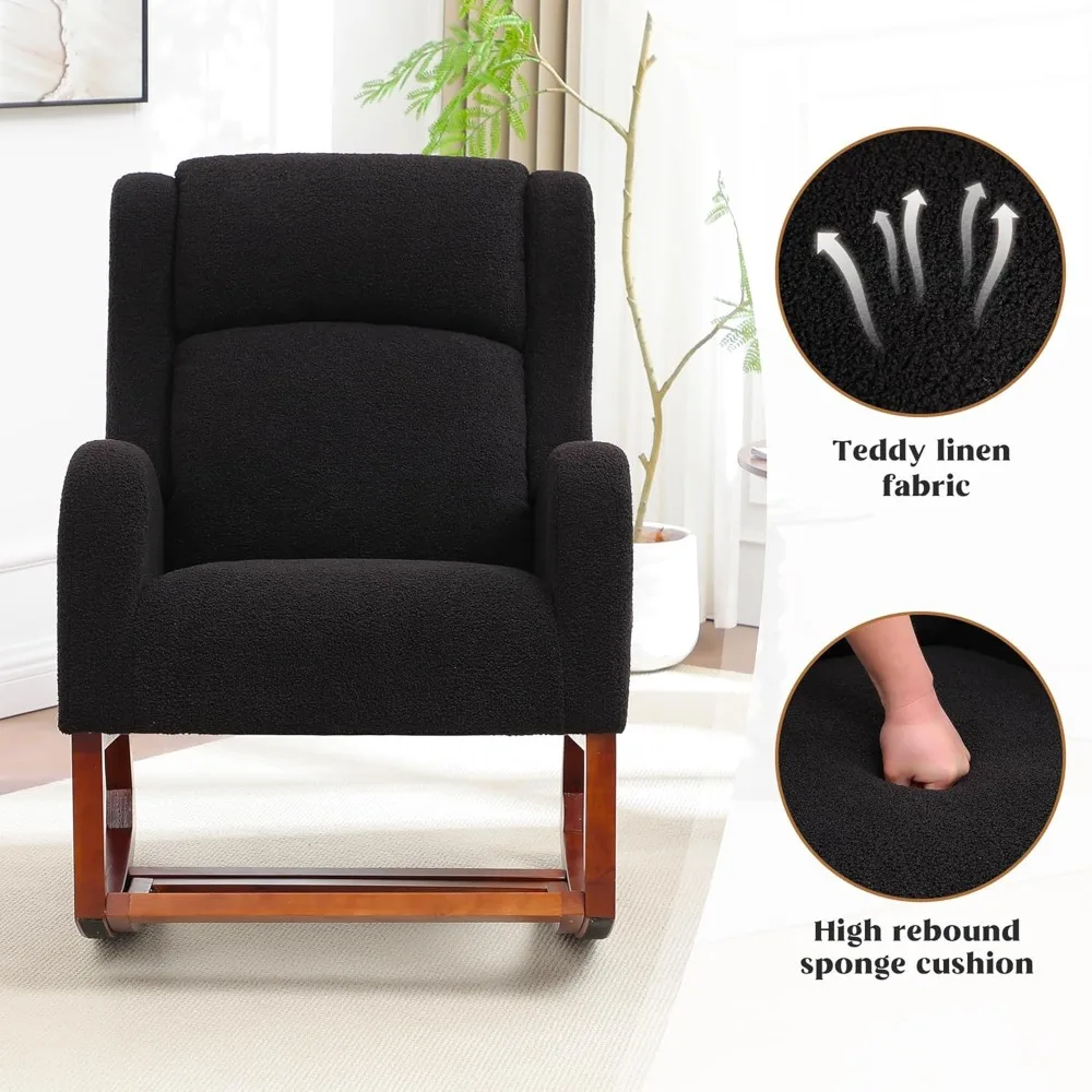 كرسي هزاز طائرة شراعية مريح لحضانات الأطفال، كرسي مريح بذراعين مجنح مع مسند للقدمين وجيب جانبي للأمهات