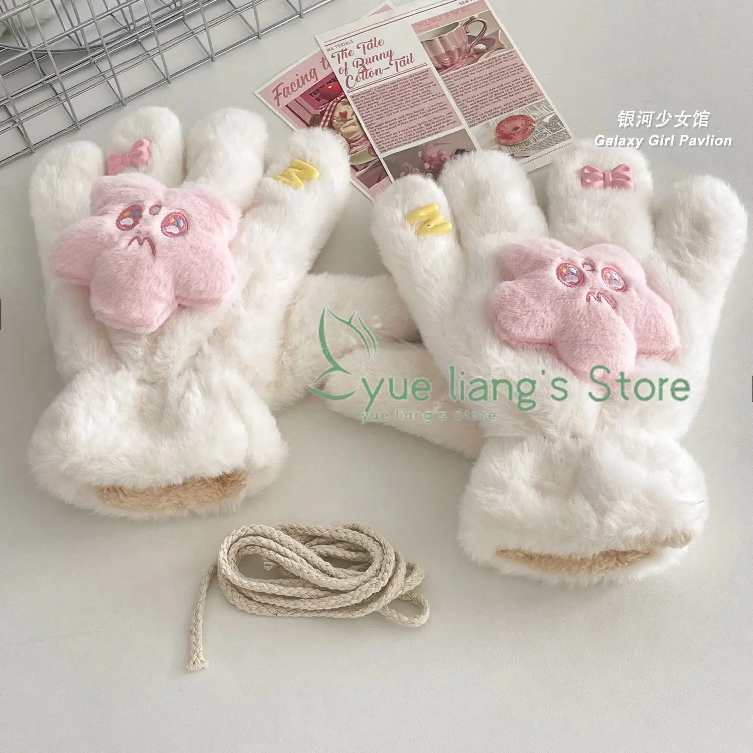 

Pink Star Plush Gloves, High-value Sweet Cartoon Gloves, Autumn and Winter Outdoor Warm and Cold Resistant Five Finger Gloves