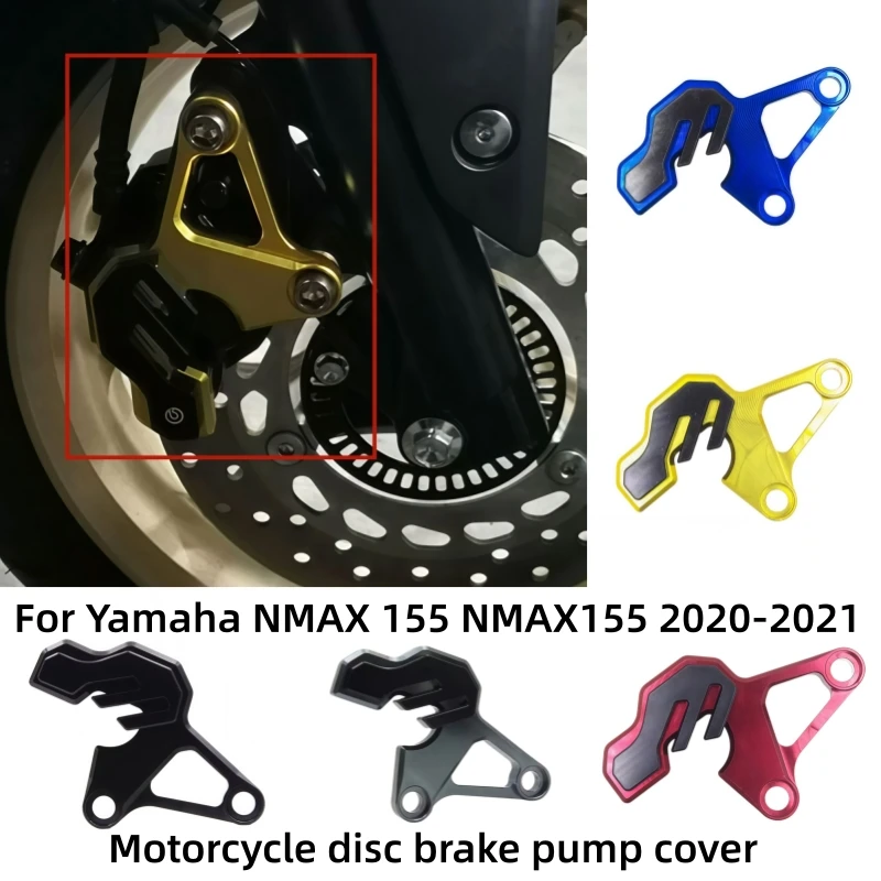 Motorcycle disc brake pump cover brake caliper protection cover decorative cover Accessory for Yamaha NMAX 155 NMAX155 2015-2020