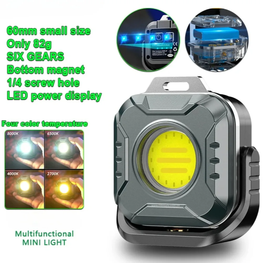 

Mini Portable COB Work Light Rechargeable Outdoor Camping Led Keychain Flashlight with Magnetic Base for Car Repair Emergency