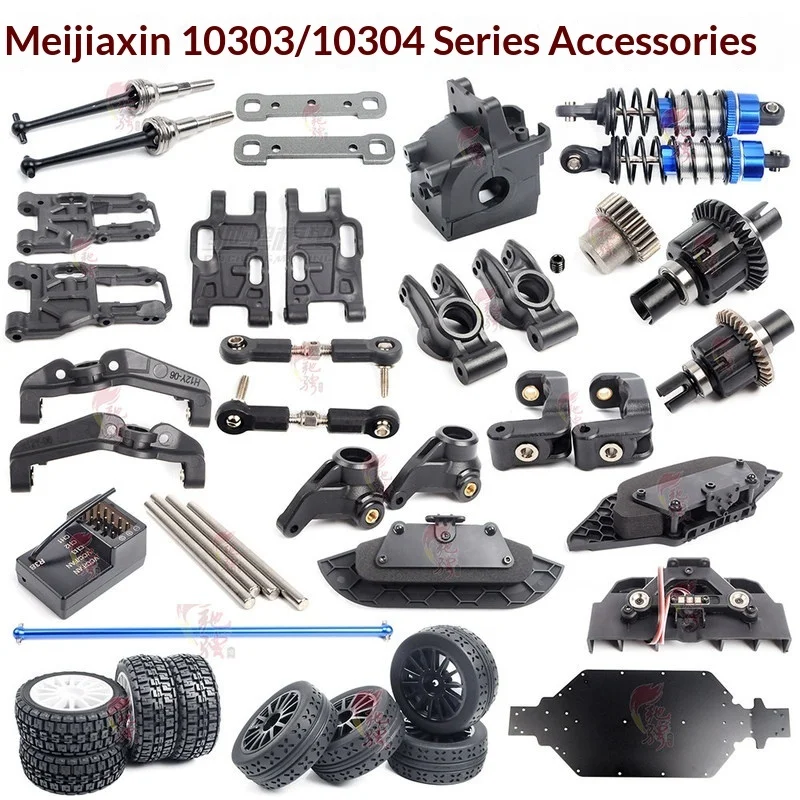 Mjx Rc10303 10304 10306 Original Accessories Tire Chassis Swing Arm Anti Collision Suspension Gear Pull Rod Car Shell