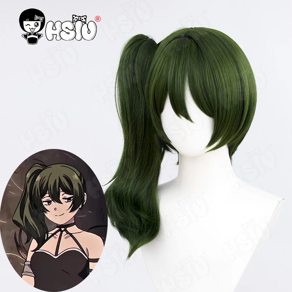 

Ubel Cosplay Wig Fiber synthetic wig「HSIU 」dark green short Wig+Wig cap Anime Sousou no Frieren at the Funeral cosplay Wig