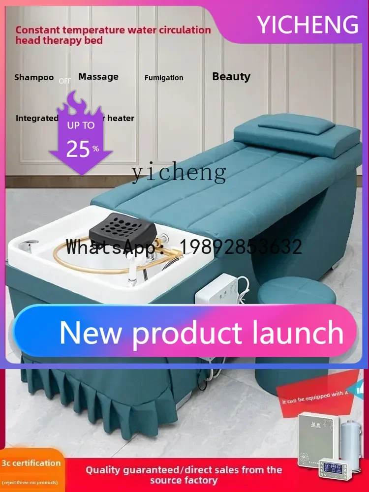 

MR massage shampoo bed hair salon special barber shop fumigation water heater head treatment water circulation