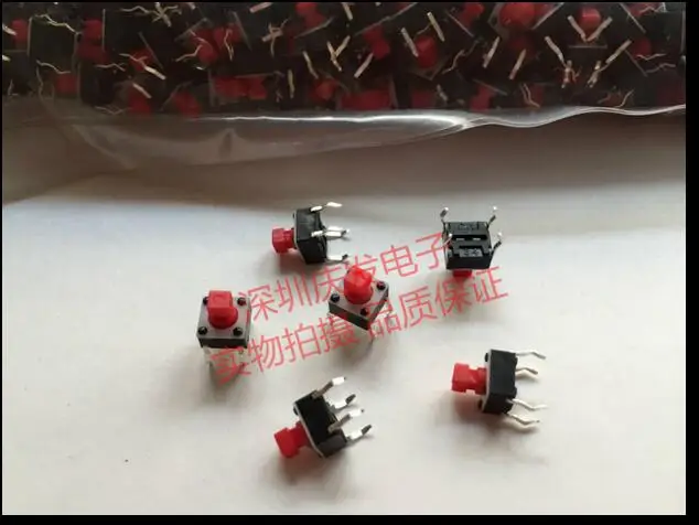 [ZOB]The Taiwan line of the 4 square foot touch switch 6*6*7.3 copper foot high horizontal fretting--200PCS/LOT