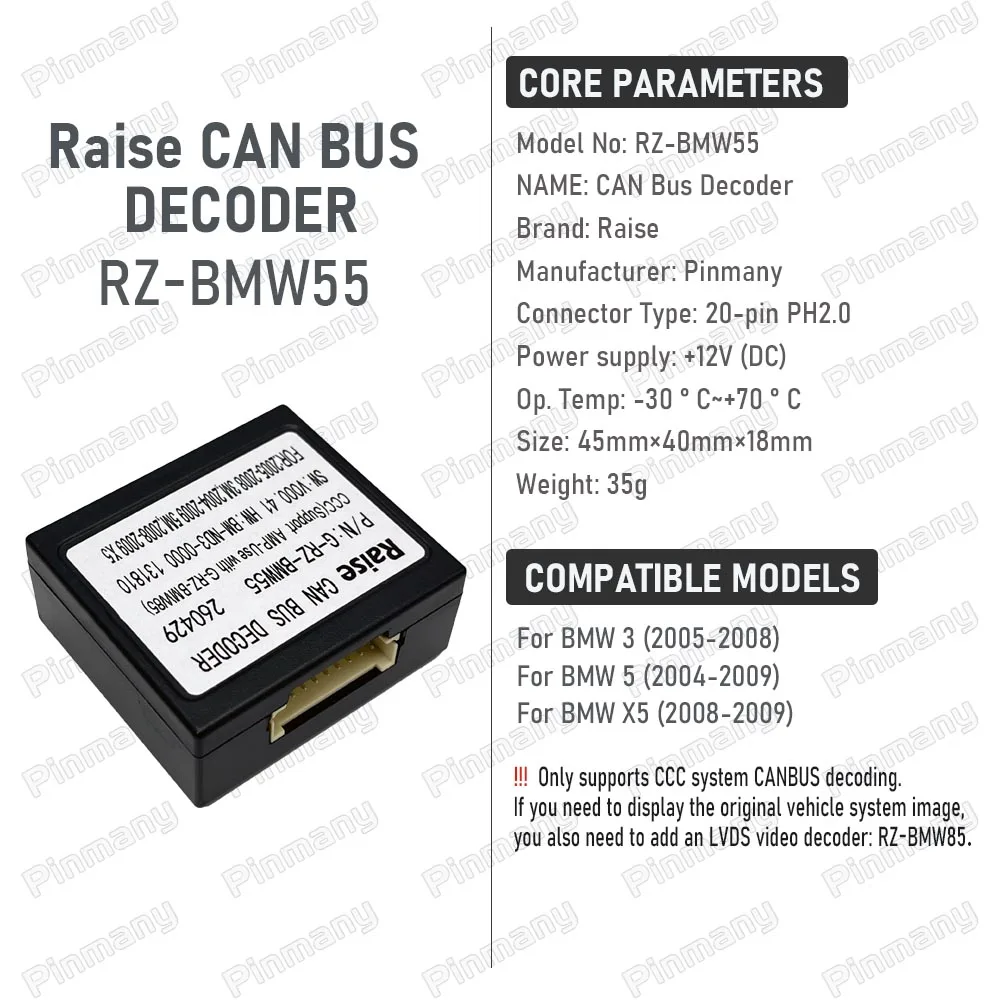 Pinmany Car CAN Bus Decoder Raise G-RZ-BMW55 Protocol Box Android Head Unit Adapter For BMW X5 BMW3 BMW5 CCC System