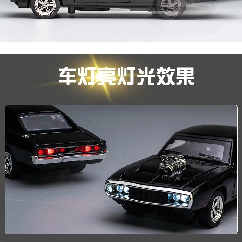 1:32 チャージャー 1970 チャレンジャー合金製カーモデル 子供向けおもちゃ クラシックマッスルカーコレクションカーモデル