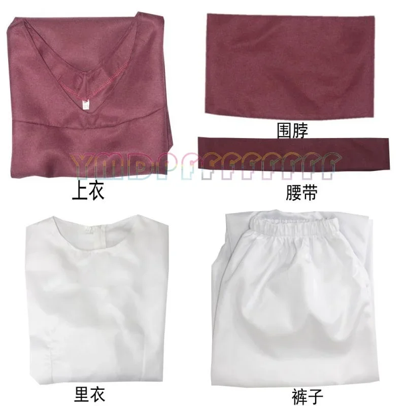 Novelty Anime Five-in-a-Row Gojo Goku Natsumi Yujie Tiger Staff Yuren Home Invado Dog Curling Thorn Cosplay Costume Halloween Ea view 5