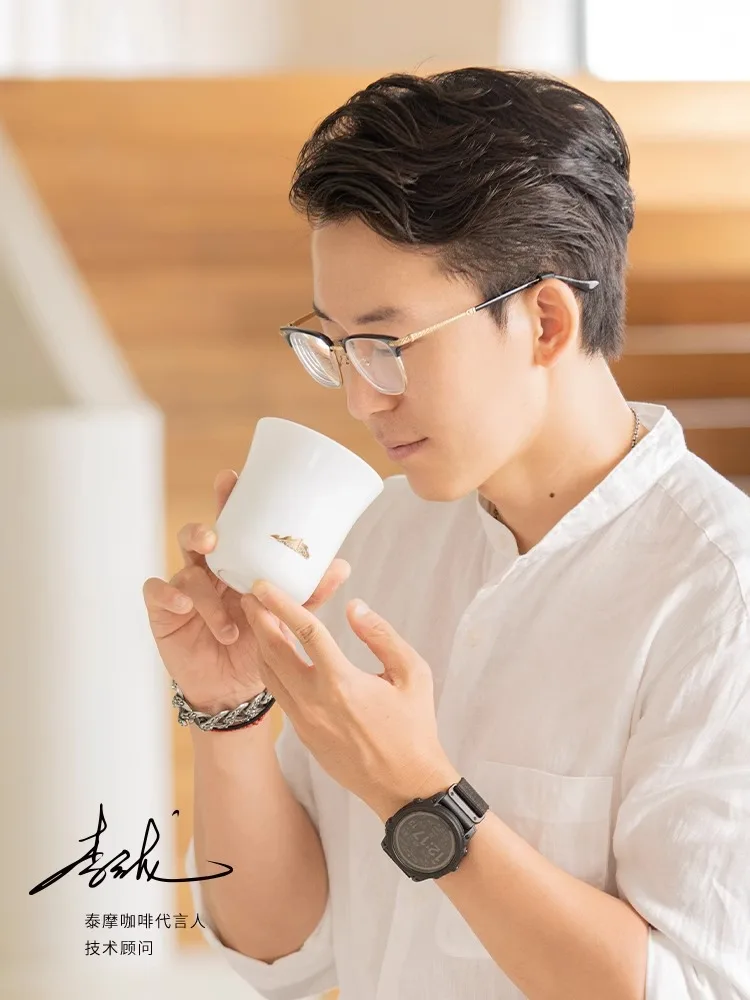 TIMEMORE Nectar tasting cup Smelling coffee cup Gold Dragon cup Porcelain tea cup hand-made specialty coffee cup