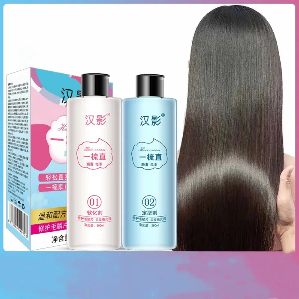 

Protein Correction Straight Hair Cream No Damage To Hair Fast Smoothing Collagen for Woman Keratin Hair Treatment Nourishing