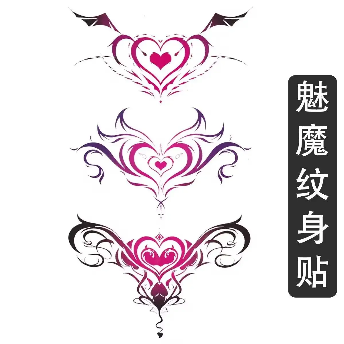 24Pcs Zestaw Succubus Temporary Tattoo Art Sexy Fake Tattoo Lasting Tatoo Sticker Abdomen Waterproof Stickers Tatuajes Temporales