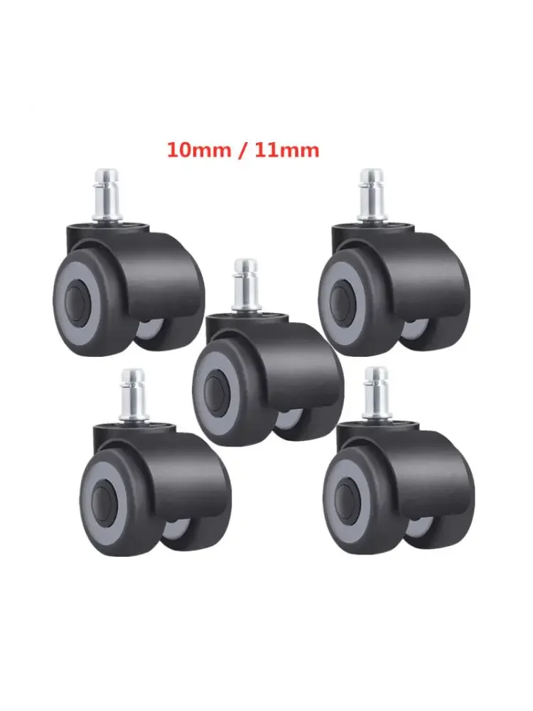 5 Pcs/Lot 2-inch 10mm/11mm Tpr Mute Double Caster Furniture Circlip Pulley Office Chair Universal Wheel Source Factory