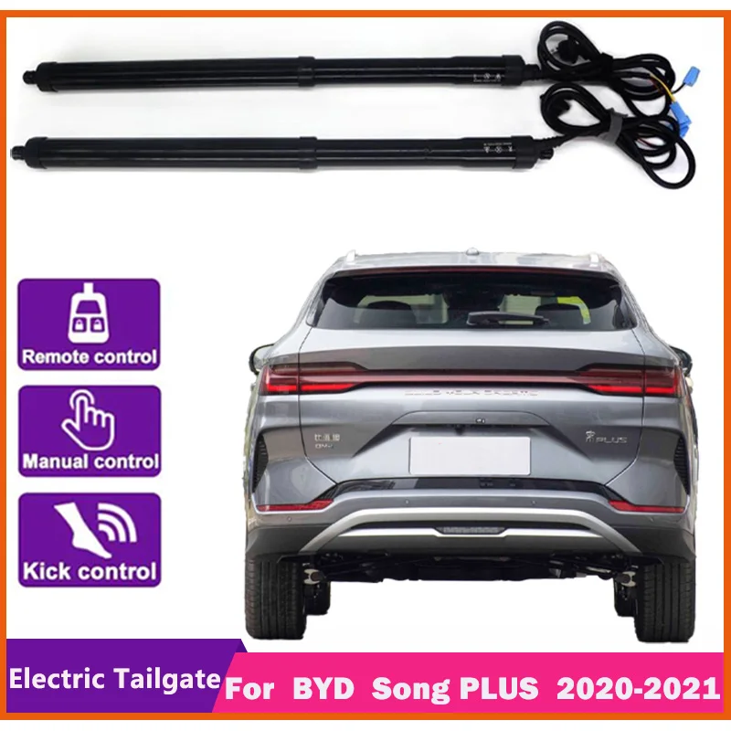 For BYD Song  PLUS 2020-2021 control of the trunk electric tailgate car lift automatic trunk opening drift drive power gate kit