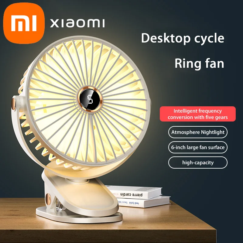 

Xiaomi 8000 мАч клипса вентилятор 5-скоростной тихий перезаряжаемый настольный портативный циркулятор воздуха беспроводной вентилятор со светодиодной подсветкой для кемпинга