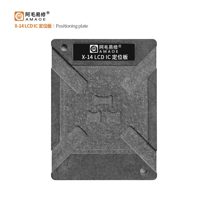 For iPhone X 11 12 13 14 LCD AMAOE Screen IC BGA Reballing Kit Stencil Steel Mesh Tin Universal Flex Display Swap Repair Tools