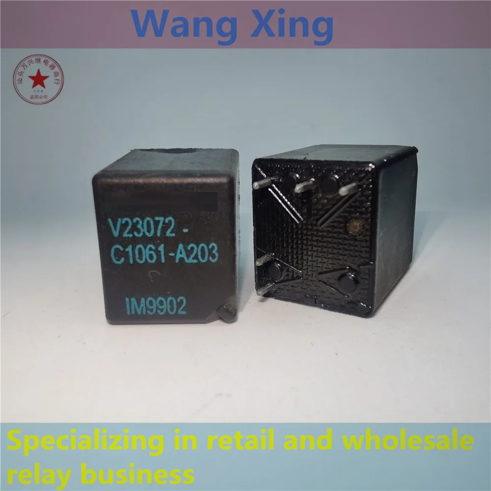 V23072-C1056-X101 V23072-C1061-A203 V23072-C1061-A303 V23072-C1062-A303 Electromagnetic Power Automotive Relay 5 Pins