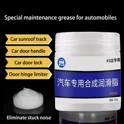 White Mechanical Maintenance Gear Bearing Oil Grease Kit Car Sunroof Track Lubricating Grease Door Abnormal Noise Antirust Oil