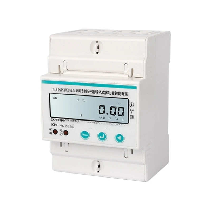

three-phase four-wire multi-function intelligent remote meter reading 485 communication 380V guide rail meter