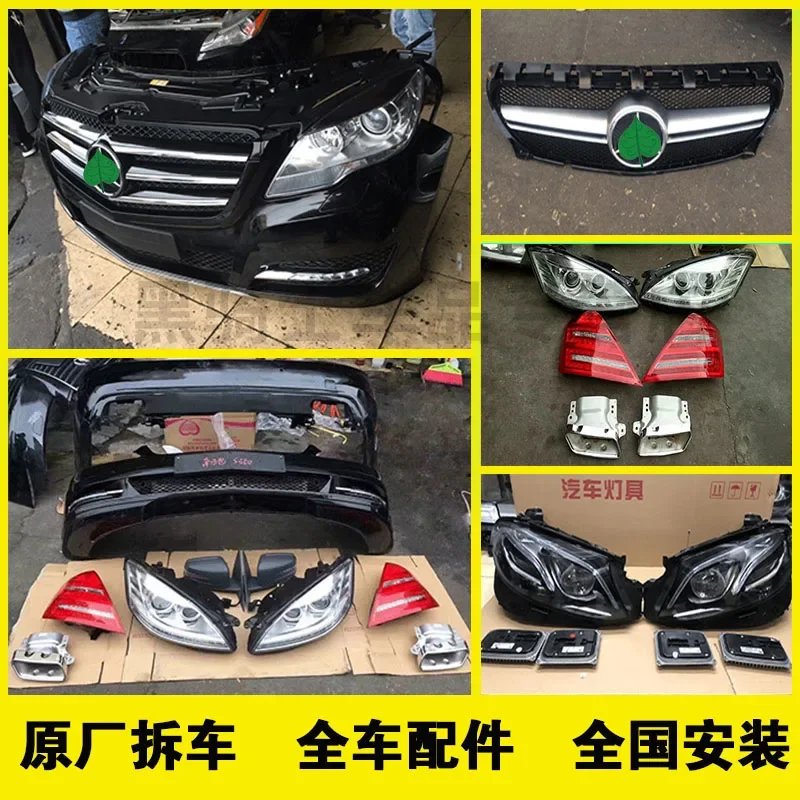 Suitable for C-class E-class E260S350 GLC CLA GLK front mouth bumper middle net original dismantling parts