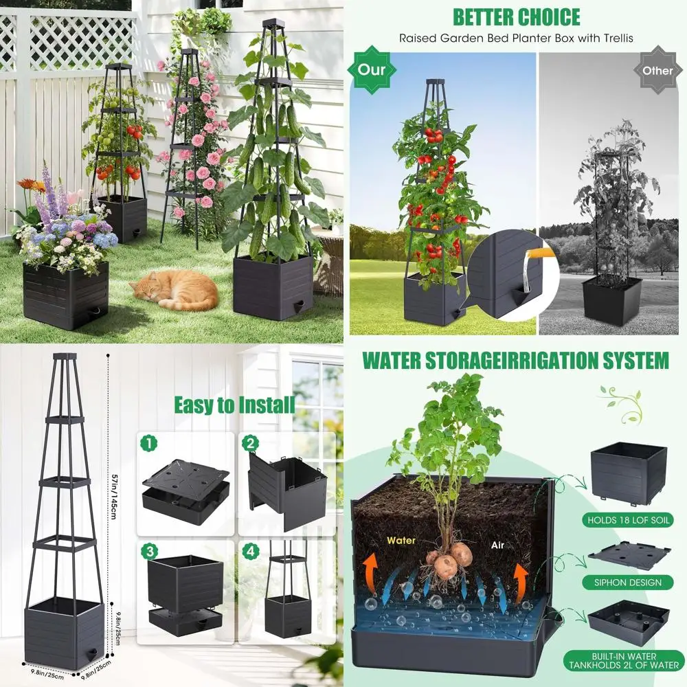 

Парковочные грядки-клумбы с решеткой, 57 самополивающихся каркасов для томатов и вьющихся растений, подходят для использования на улице и в помещении