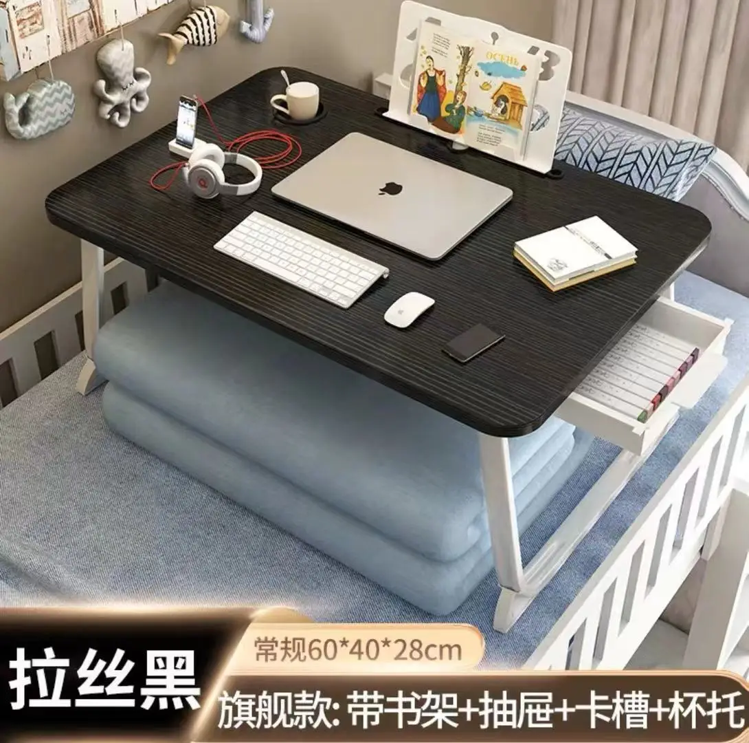 Foldable Bed Laptop Table Portable Lap Desk with Storage Drawer Cup Holder