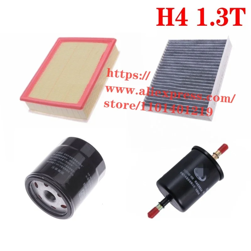 

4pcs/set Filter Set for 18 Haval H4 1.3T Air,Oil,Cabin,Fule Filter