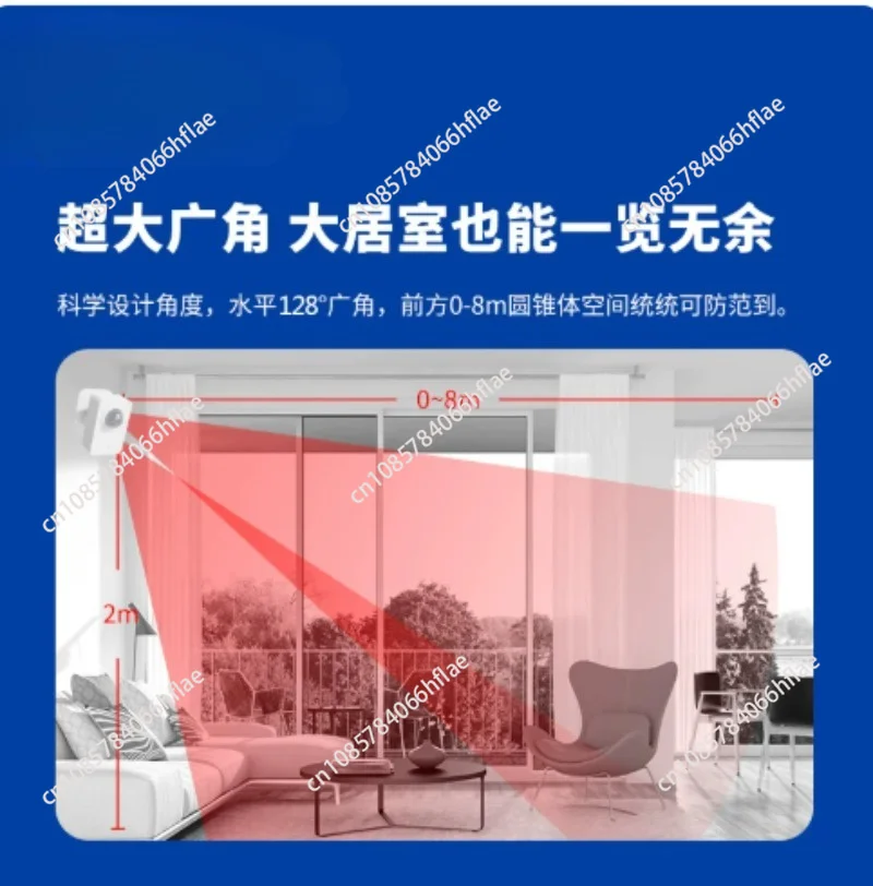 Infrared Human Body Occupancy Motion Sensor Air Conditioner Induction Sensor